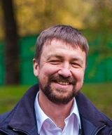 Иван Несмеянов