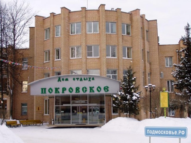 pokrovskoye_98